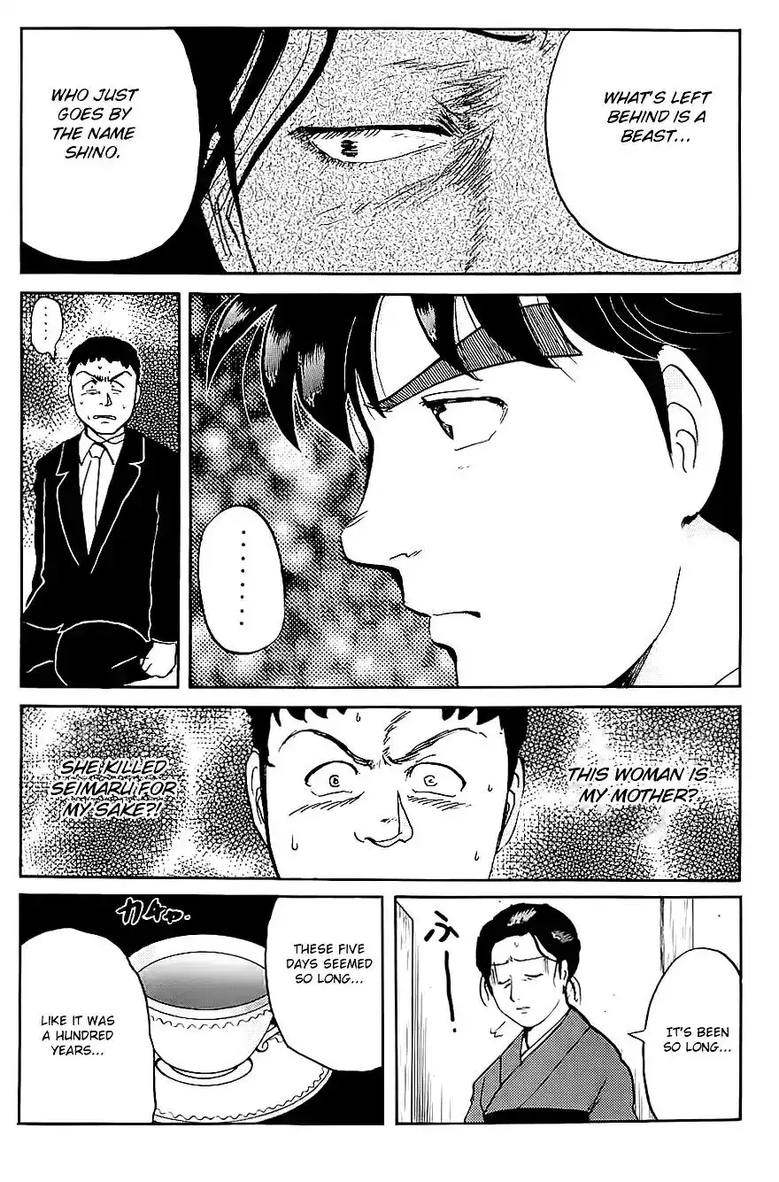 Kindaichi Shounen no Jikenbo Chapter 92 23